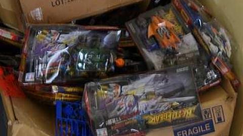 Publicly Public photo 5