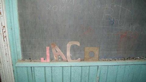 Clayton School House photo 5