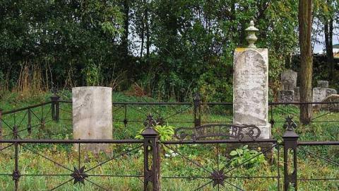 Bethesda Cemetery - Bethesda-Pioneer-Cemetary1.jpg