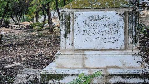 Mamilla - Doomed-Tomb-(1289-AD)18.jpg