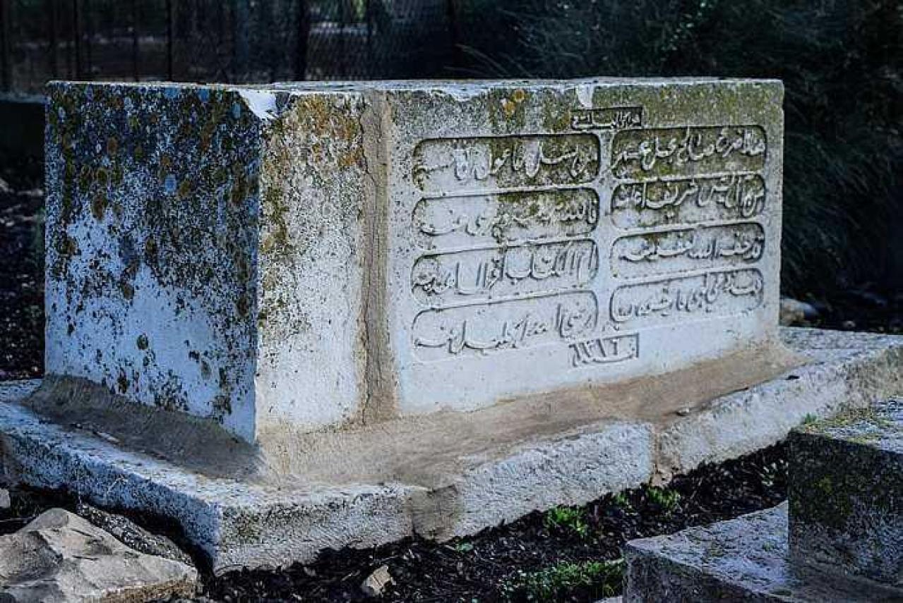 Mamilla - Doomed-Tomb-(1289-AD)10.jpg
