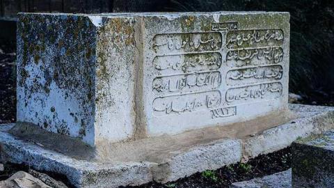 Mamilla - Doomed-Tomb-(1289-AD)10.jpg