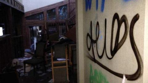 Photo from Summer 2014 visit