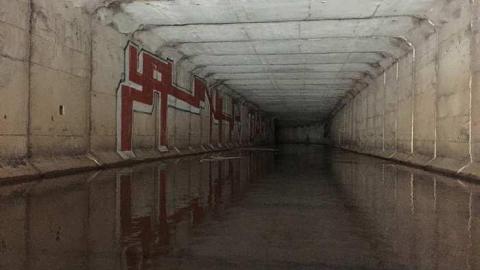 Mapleview Rain Conduit photo 3