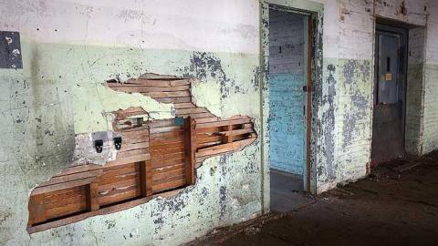 Photo from Unsafe To The Safe '15