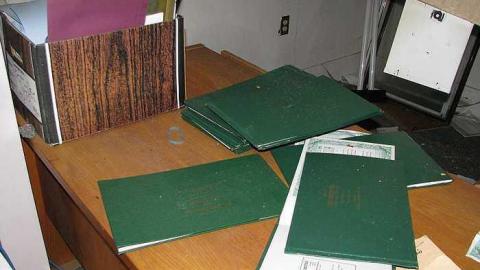 Reverse Engineering - 7.jpg