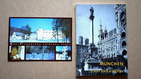 No Monks '15 - Woodstock-Studite-Monastery51.jpg