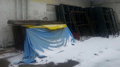 Shickluna SS photo 4