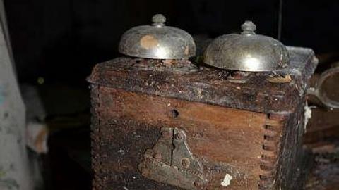 Sinclair Farmhouse - DSC_6915.jpg