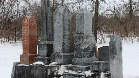 Union Cemetery photo 4