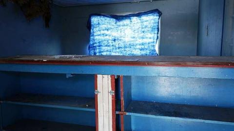 8-Track Choo Choo photo 4