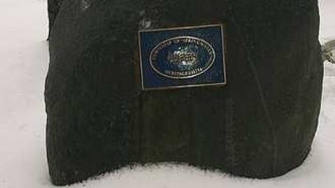 Photo from FORT WILLOW