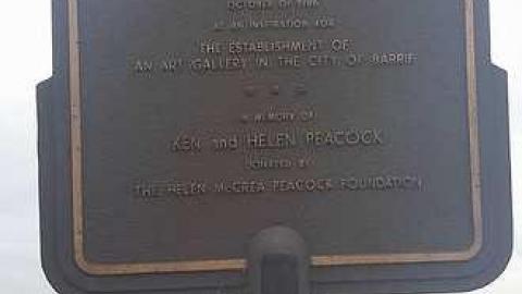 Spirit Catcher photo 3