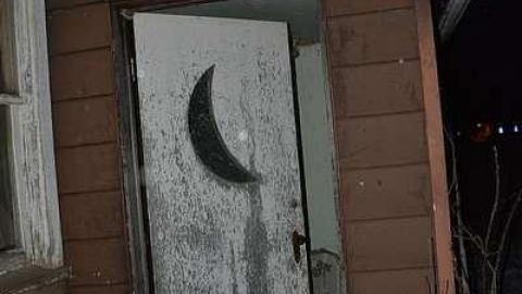 Photo from February 04 2016 