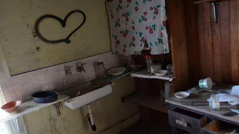 Photo from Winter 2016