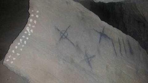 Queenston Mine Dec/2013 - Queenston-Quarry-Mine-Entry66.jpg