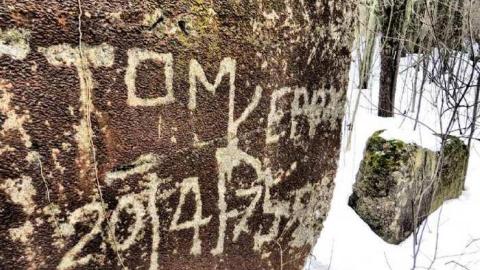 Joseph Balls Home - Queenston-Quarry-Residences21.jpg