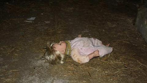 Decaying - Tall-Red-on-86137.jpg