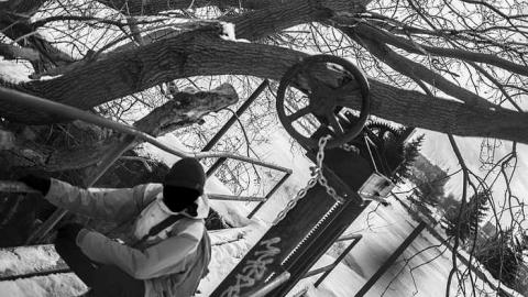 Photo from Winter Visit