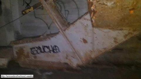 2016 Erisian Brotherhood - Victory-Soy-Mills103.jpg