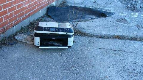 Out of Control - Water-Treatment-Plant34.jpg