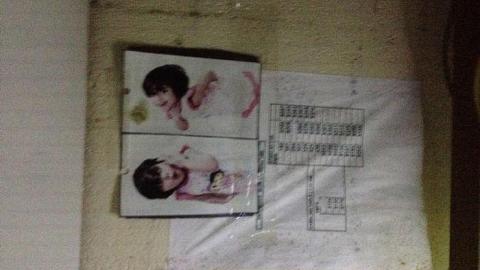 iPhone Urbex - IMG_2435.jpg