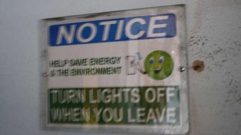 2016 Packing Plant - IMG_9067.jpg