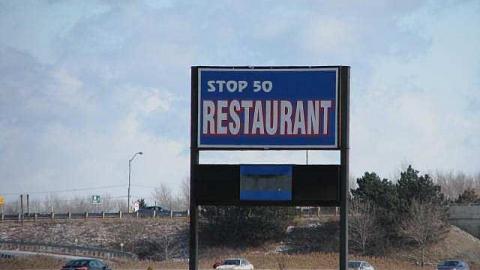 Fifty Shades Again - Stop-50-Truck-Stop1.jpg