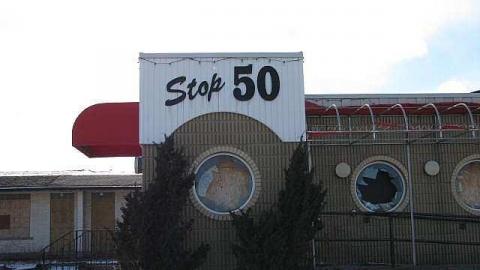 Fifty Shades Again - Stop-50-Truck-Stop10.jpg