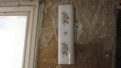 Boyinton House - 15.jpg