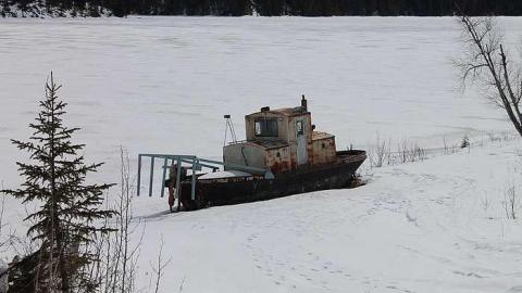 Aylen II Tug - Aylen-II-Tug14.jpg