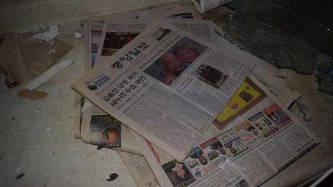 The Big 50 - Stop-50-Truck-Stop194.jpg