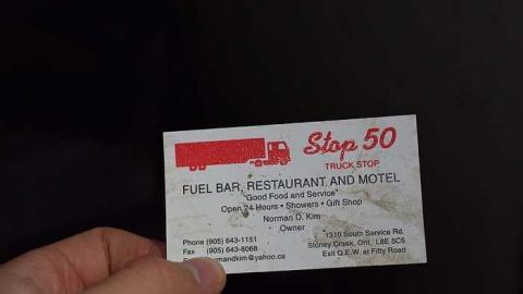 The Big 50 - Stop-50-Truck-Stop155.jpg