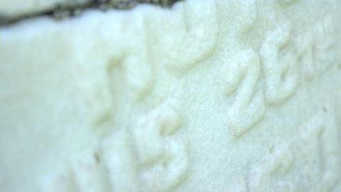 Gone To Be An Angel - Hallman-Pioneer-Cemetery-Cairn34.jpg