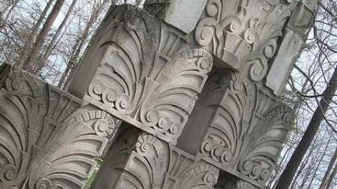 24/Apr/2016 - Guild-Inn10.jpg