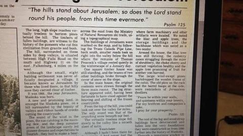 1983 articles  - Jerusalem-(ghost-town)31.jpg