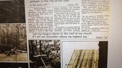 1983 articles  - Jerusalem-(ghost-town)40.jpg