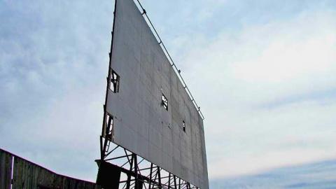 Giant Screen - Elmvale-Drive-In53.jpg