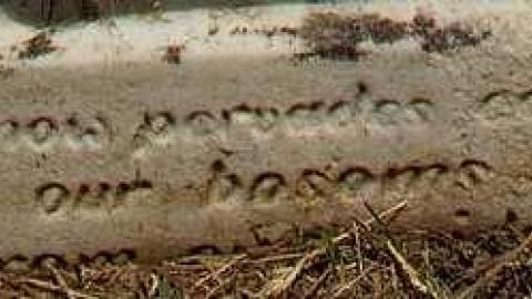 Deep Sorrow Now - Washington-Pioneer-Cemetery37.jpg