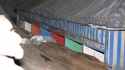 All Fenced Off - Cullen-Gardens193.jpg