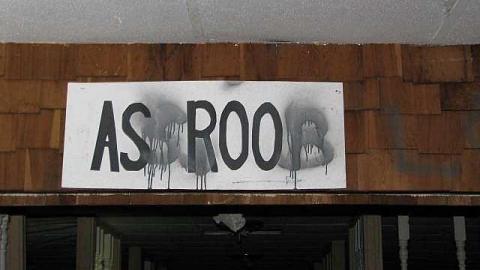 April 2016 - The-Plainsman-Restaurant212.jpg