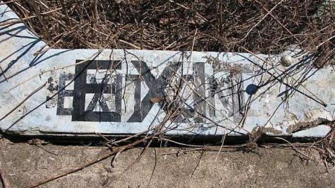 Dry 'n Tame - Wet-And-Wild-Waterpark307.jpg