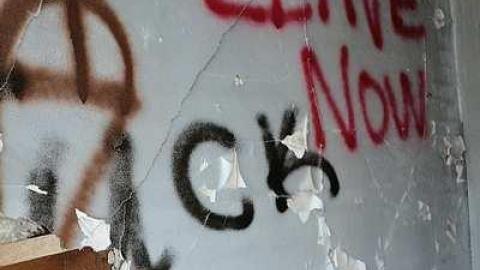 May 2016: House 2 - Teston-Road-Double-Feature64.jpg