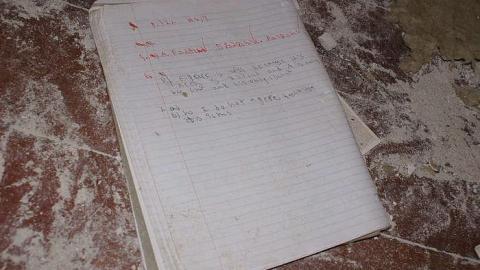 17/05/2016 - The Feels... - Maybe-Tomorrow20.jpg