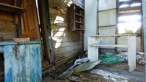 Photo from Inside from Outside