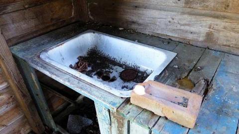 Inside from Outside - P1060411.jpg