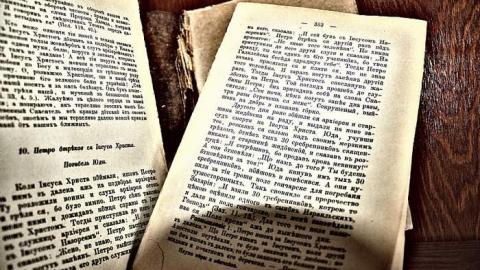  Peace Out - Woodstock-Studite-Monastery16.jpg