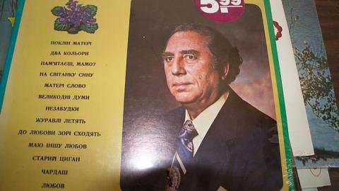  Peace Out - Woodstock-Studite-Monastery21.jpg