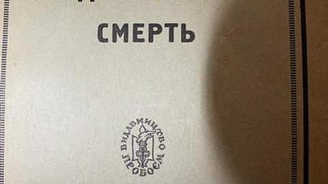  Peace Out - Woodstock-Studite-Monastery10.jpg