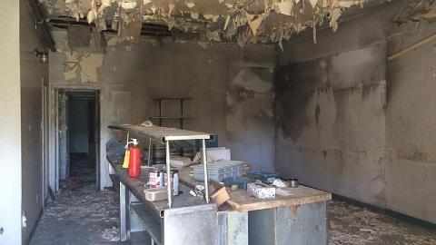 Moe-Ze-On Inn photo 3